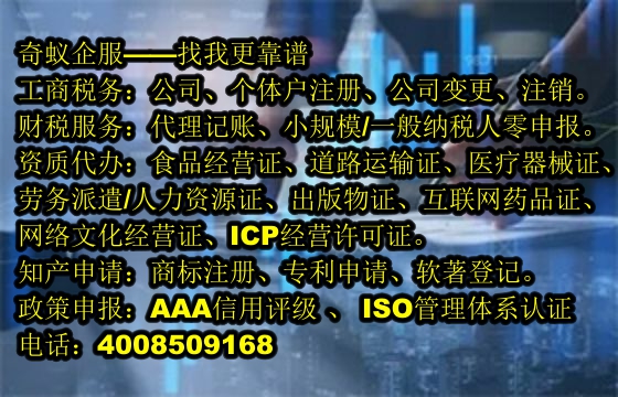 <a href='http://www.krmtll.com/'>高新技術企業認定</a>攻略及收費標準大揭秘